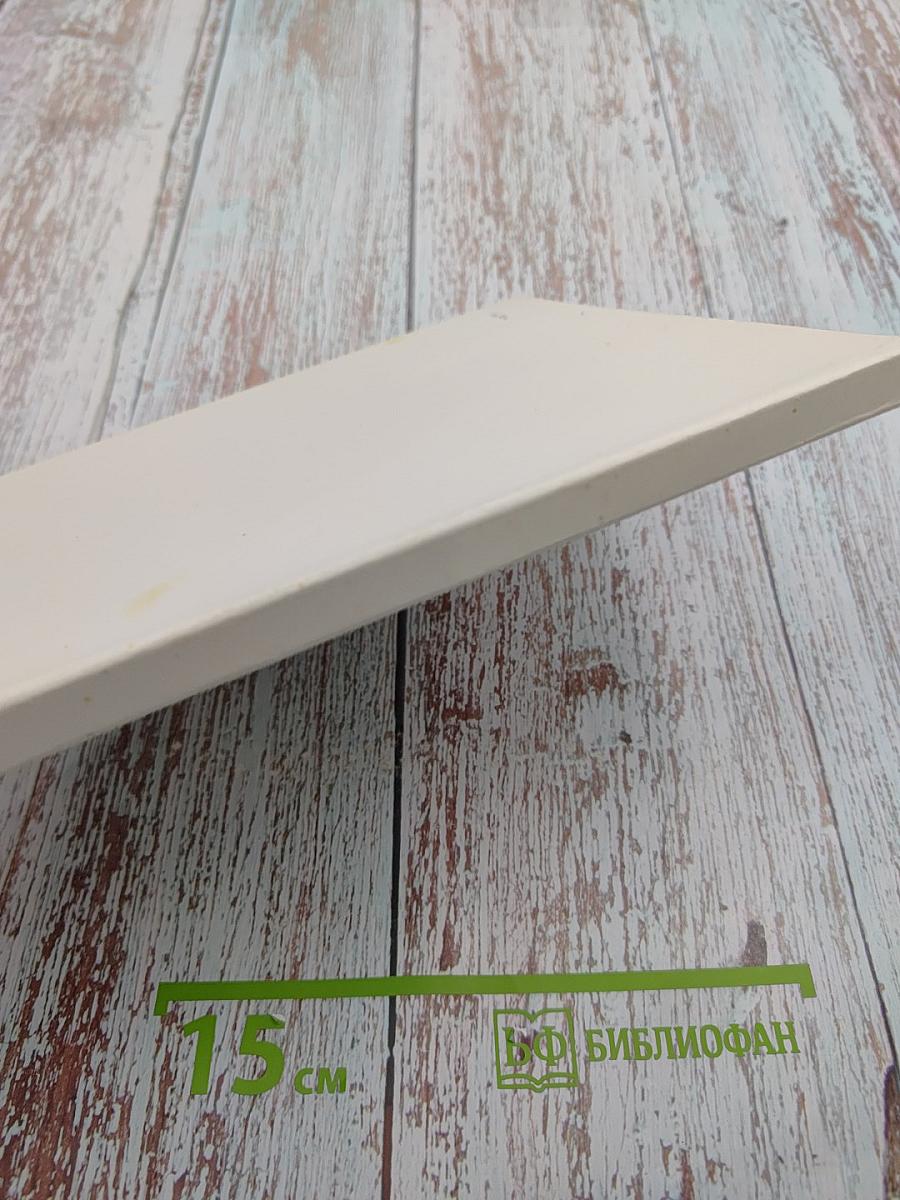 Игорь обросов