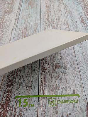 Игорь обросов