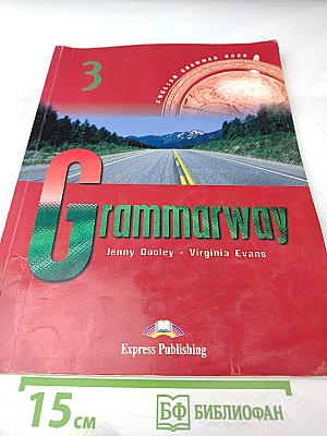 Grammarway 3 English Grammar Book