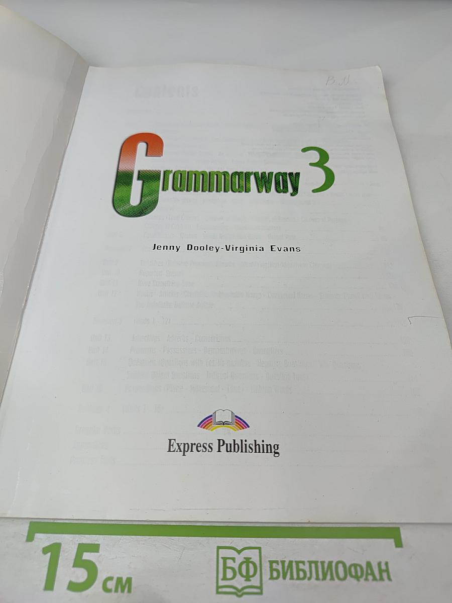 Grammarway 3 English Grammar Book