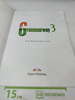 Grammarway 3 English Grammar Book