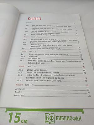 Grammarway 3 English Grammar Book