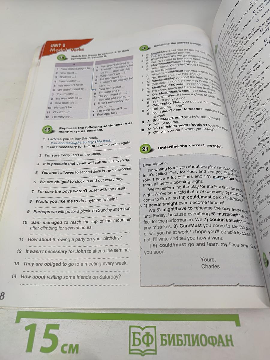 Grammarway 3 English Grammar Book