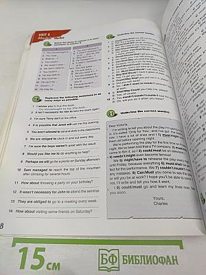 Grammarway 3 English Grammar Book