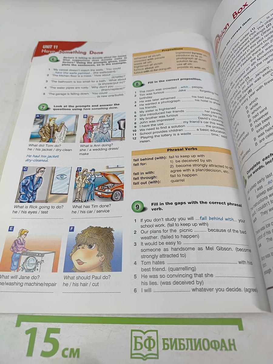 Grammarway 3 English Grammar Book