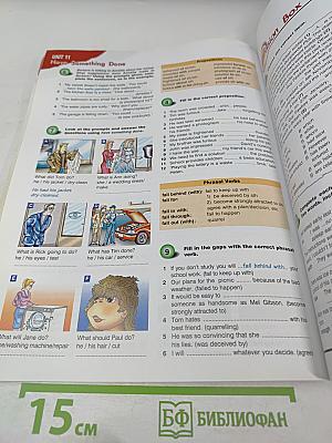 Grammarway 3 English Grammar Book