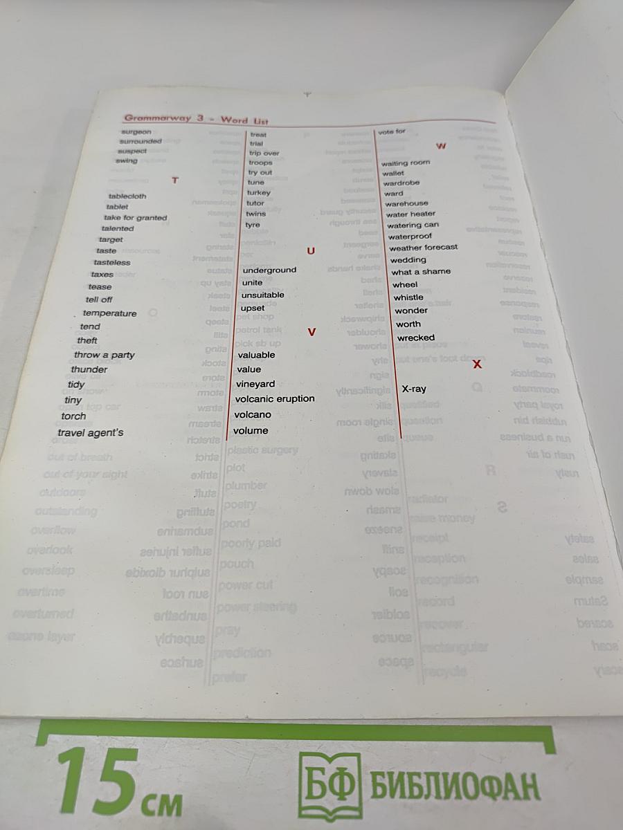 Grammarway 3 English Grammar Book