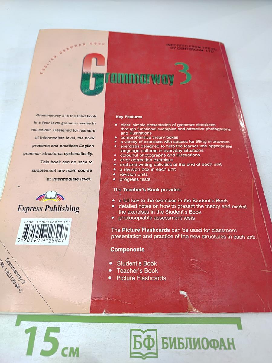 Grammarway 3 English Grammar Book