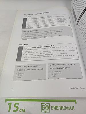 PASS Cambridge BEC Preliminary: Self-Study Practice Tests with Key