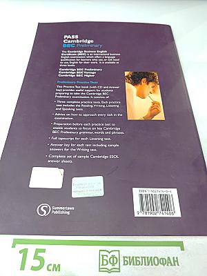 PASS Cambridge BEC Preliminary: Self-Study Practice Tests with Key