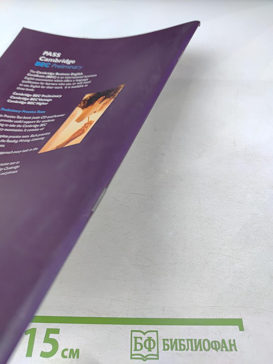 PASS Cambridge BEC Preliminary: Self-Study Practice Tests with Key