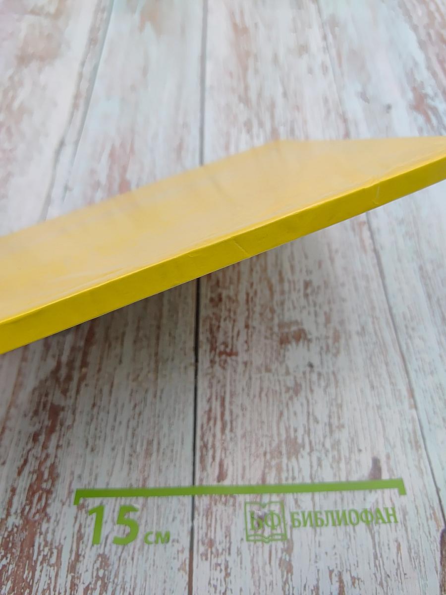 Парусам нужен ветер