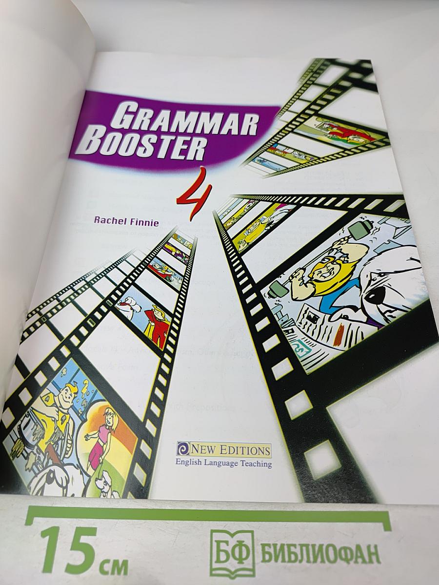Grammar Booster 4 Teacher's Book