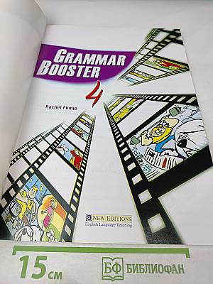 Grammar Booster 4 Teacher's Book
