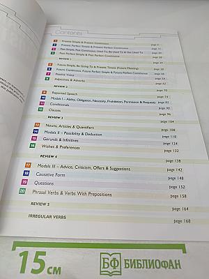 Grammar Booster 4 Teacher's Book