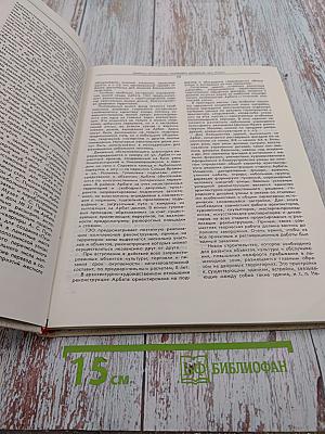 Зодчество 3