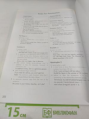 CLICK ON 2 Student's Book