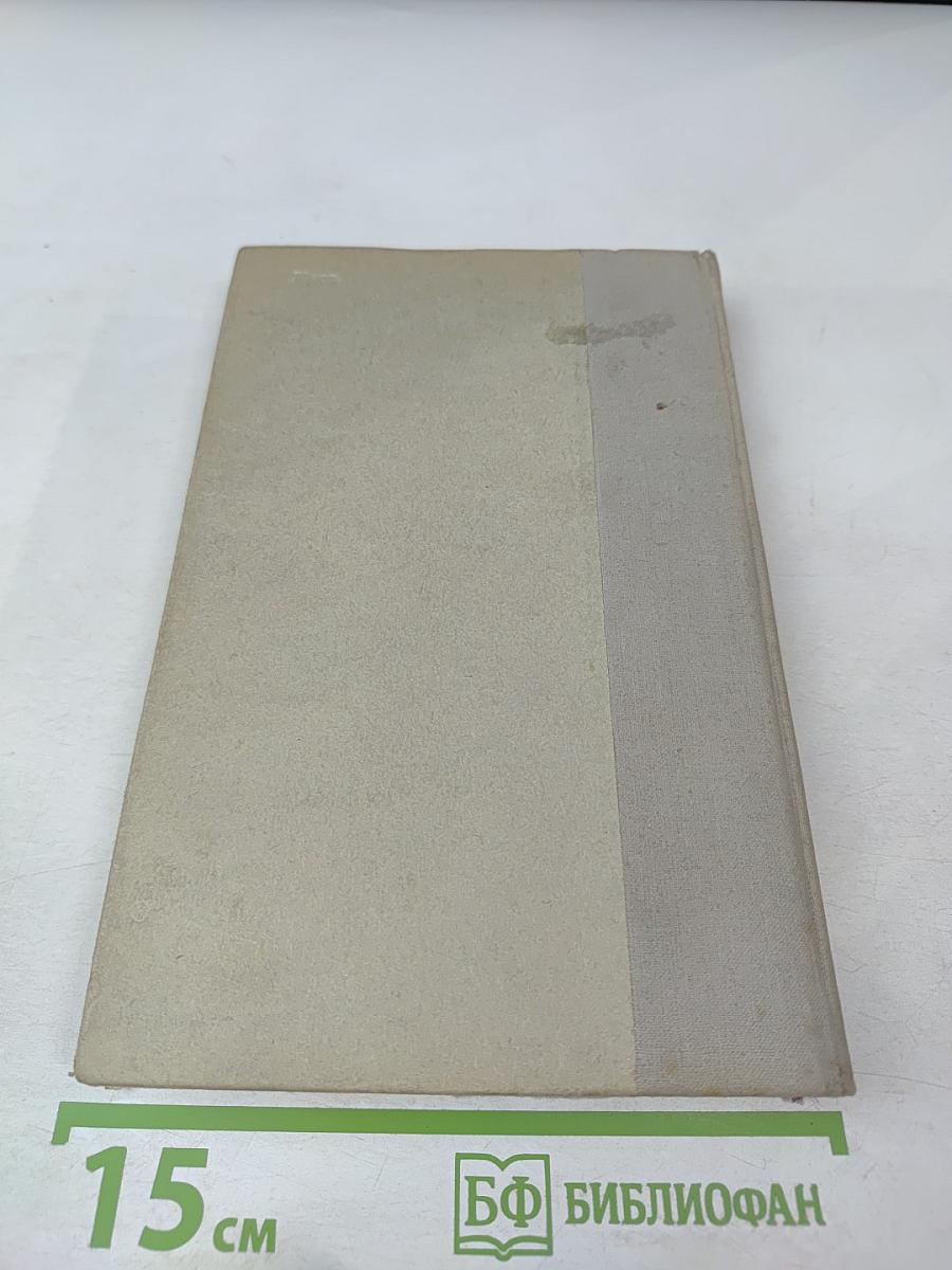 Басни, проза, пьесы, стихи