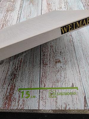 WEIMAR Stätte Lebendiger Tradition