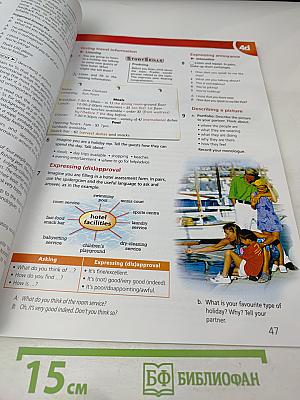 Upstream Pre-Intermediate Teacher's Book 3