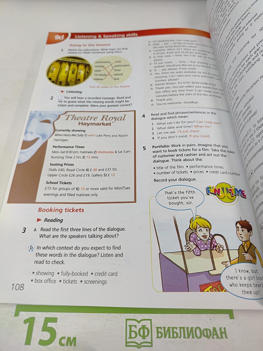 Upstream Pre-Intermediate Teacher's Book 3