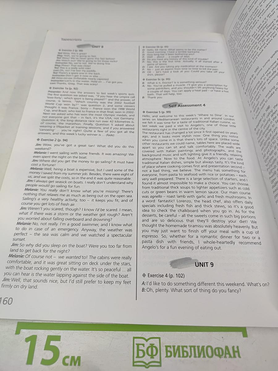 Upstream Pre-Intermediate Teacher's Book 3