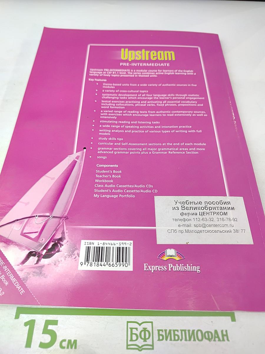 Upstream Pre-Intermediate Teacher's Book 3