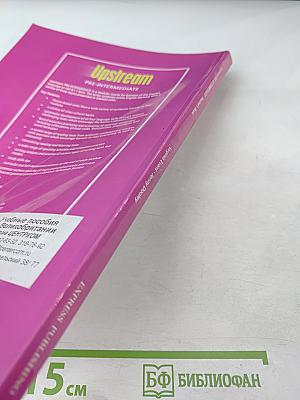 Upstream Pre-Intermediate Teacher's Book 3