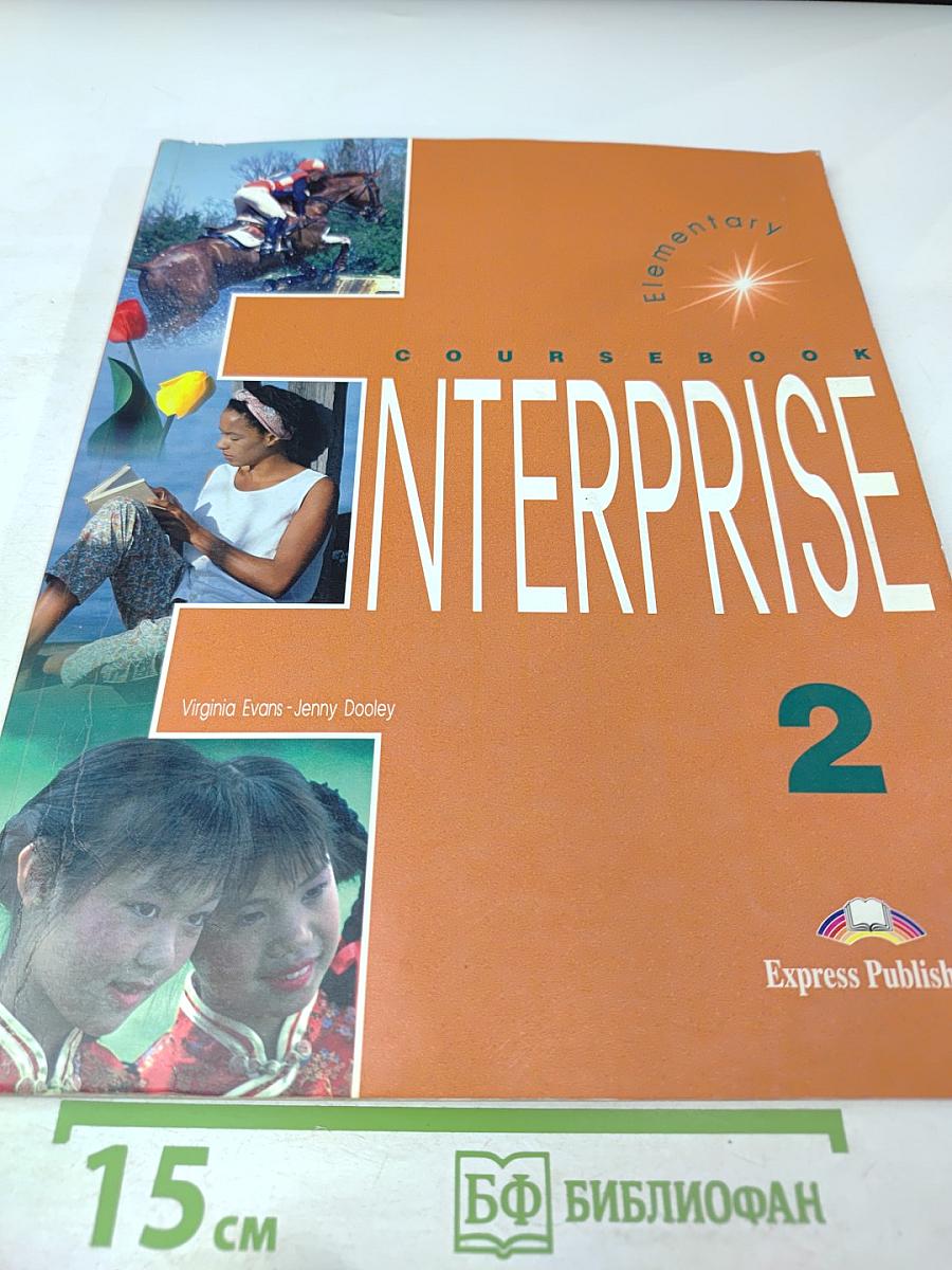 Enterprise 2 Coursebook Elementary