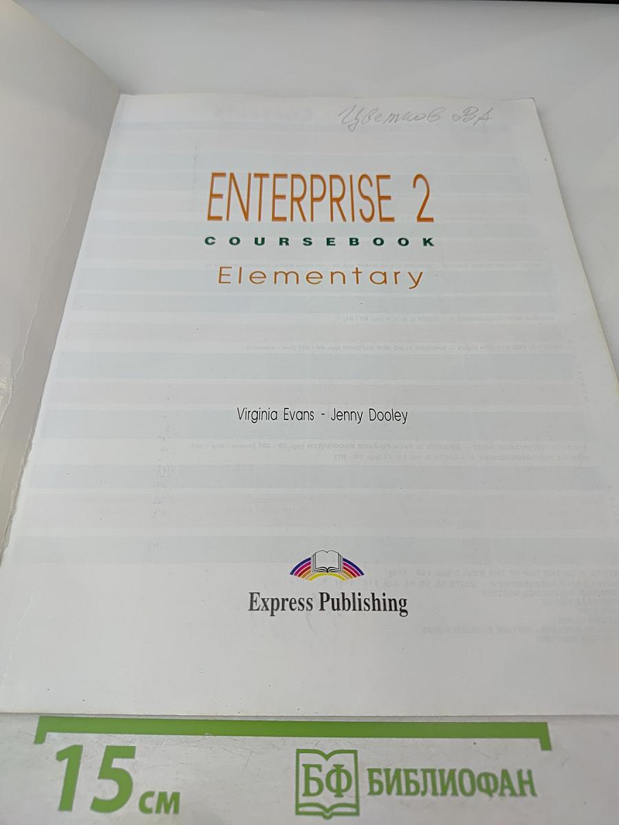 Enterprise 2 Coursebook Elementary