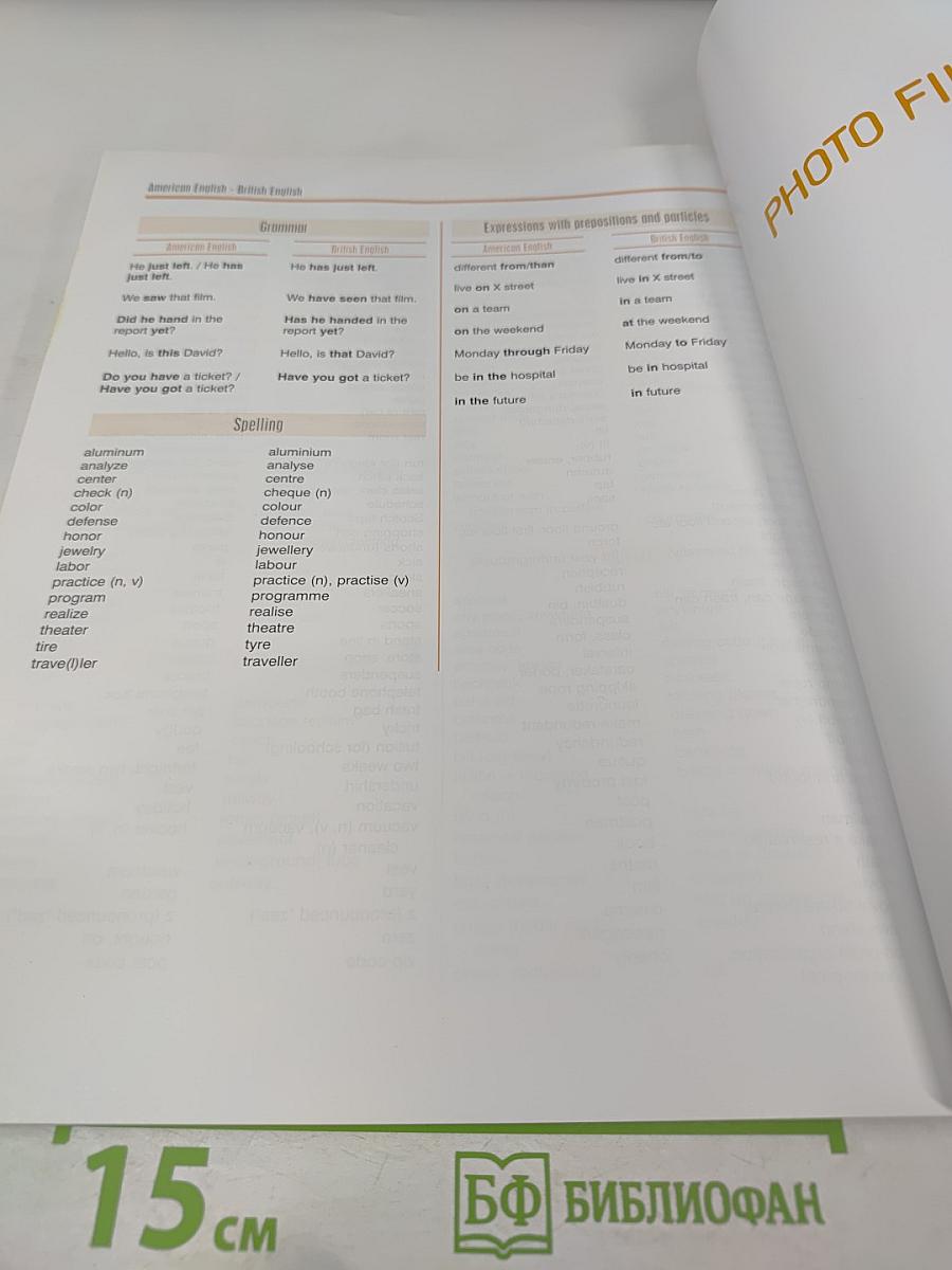 Enterprise 2 Coursebook Elementary