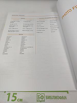 Enterprise 2 Coursebook Elementary