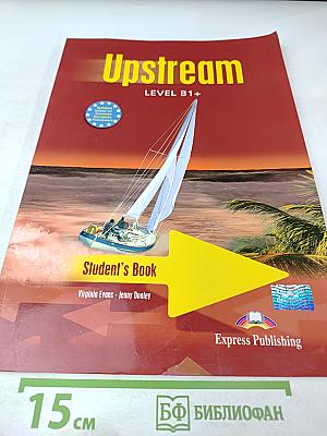 Upstream Level B1+ Student's Book
