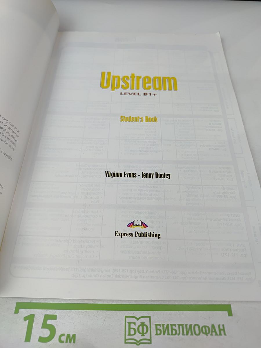 Upstream Level B1+ Student's Book