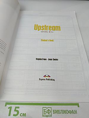 Upstream Level B1+ Student's Book