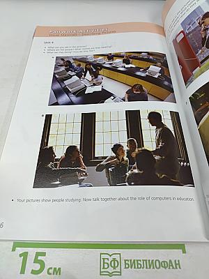 Upstream Level B1+ Student's Book