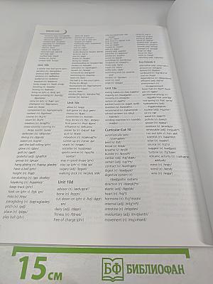 Upstream Level B1+ Student's Book