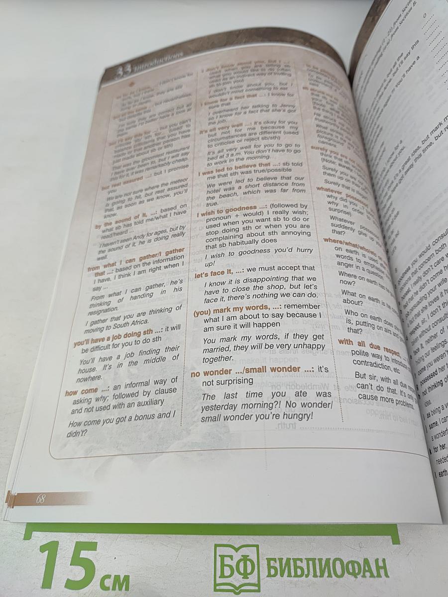 Advanced grammar & vocabulary Student's Book