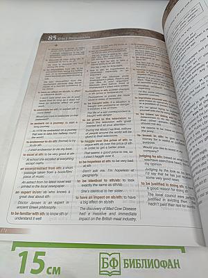 Advanced grammar & vocabulary Student's Book