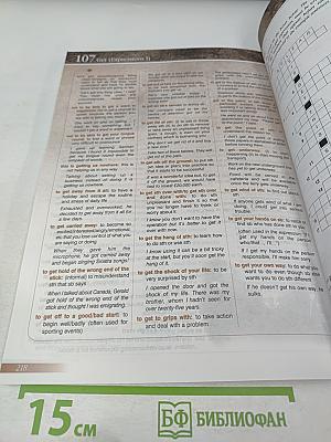 Advanced grammar & vocabulary Student's Book