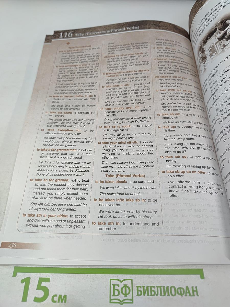 Advanced grammar & vocabulary Student's Book