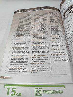 Advanced grammar & vocabulary Student's Book