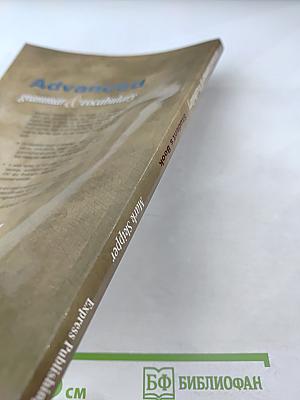 Advanced grammar & vocabulary Student's Book