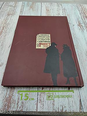 Театральная история Мурома