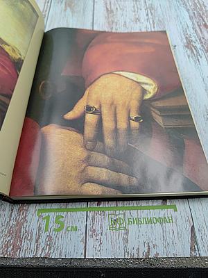 Секреты живописи старых мастеров