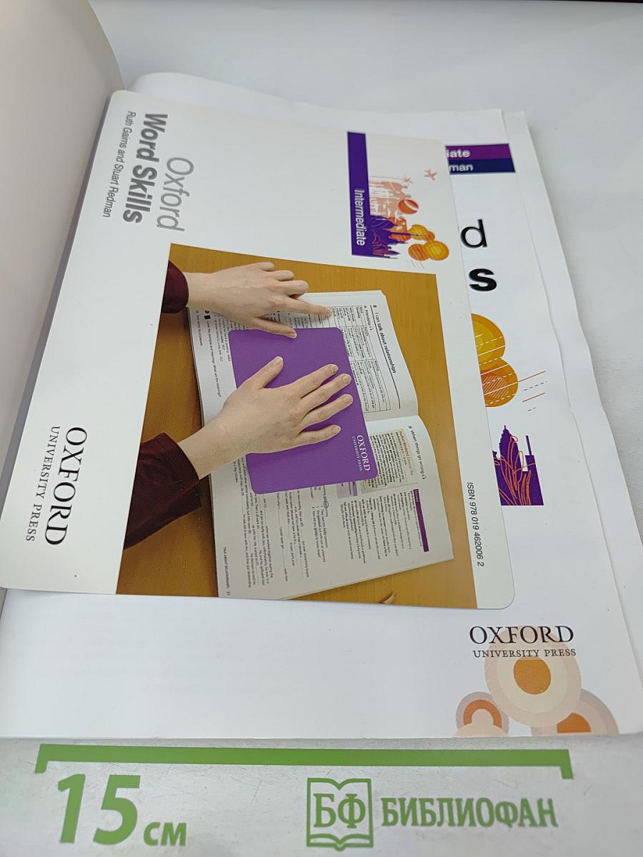 Oxford Word Skills Intermediate