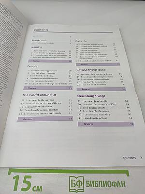 Oxford Word Skills Intermediate