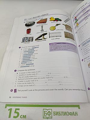 Oxford Word Skills Intermediate