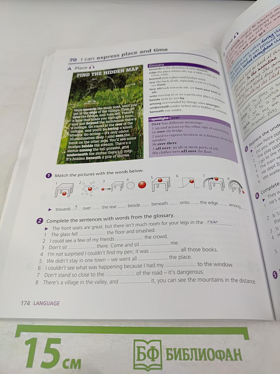 Oxford Word Skills Intermediate