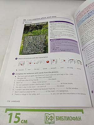 Oxford Word Skills Intermediate